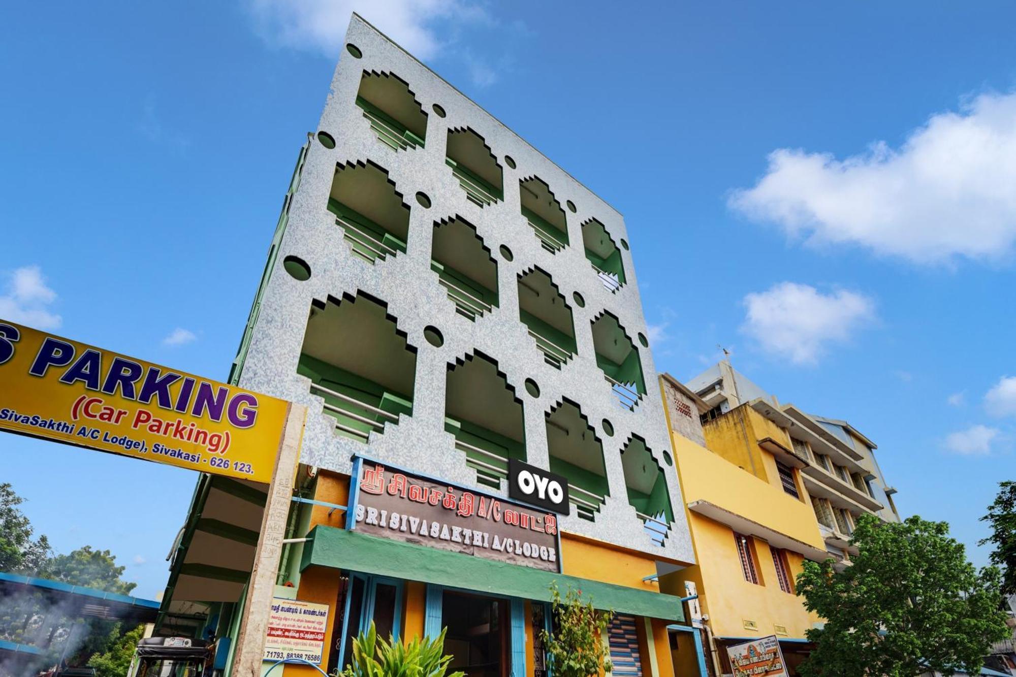 Hotel O Sri Sivasakthi A/C Lodge Sivakasi Ngoại thất bức ảnh