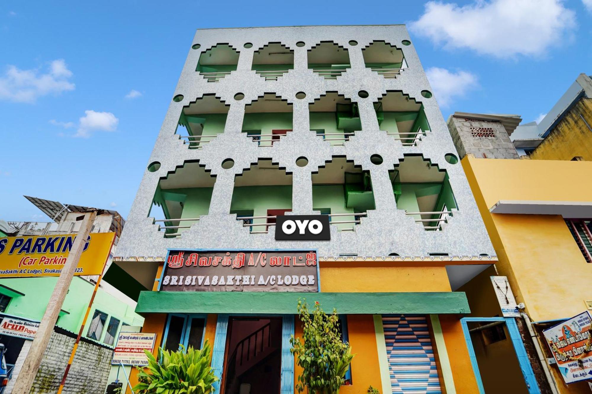 Hotel O Sri Sivasakthi A/C Lodge Sivakasi Ngoại thất bức ảnh