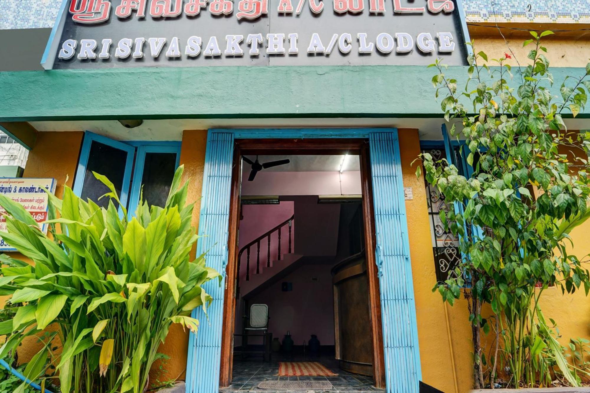 Hotel O Sri Sivasakthi A/C Lodge Sivakasi Ngoại thất bức ảnh